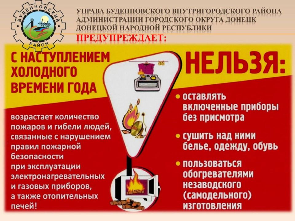 Михаил Меренков: ВНИМАНИЕ ВАЖНАЯ ИНФОРМАЦИЯ Михаил Меренков: ВНИМАНИЕ ВАЖНАЯ ИНФОРМАЦИЯ