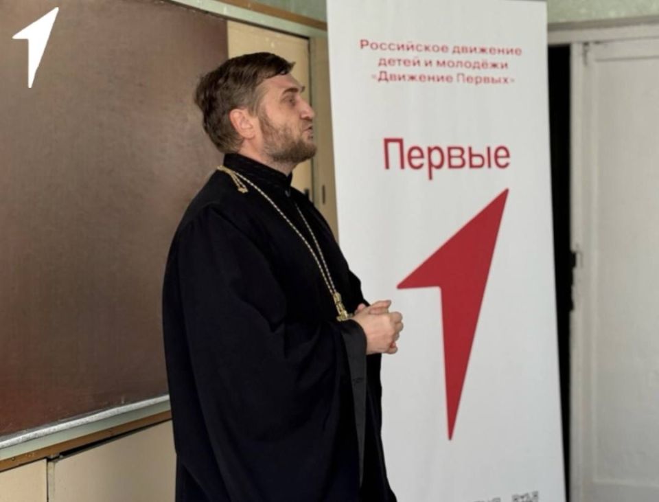 Николай Михайлов: В Старобешевском округе провели просветительскую встречу с протоиереем Константином Николай Михайлов: В Старобешевском округе провели просветительскую встречу с протоиереем Константином
