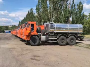 Алексей Кулемзин: Уважаемые жители города Донецка!