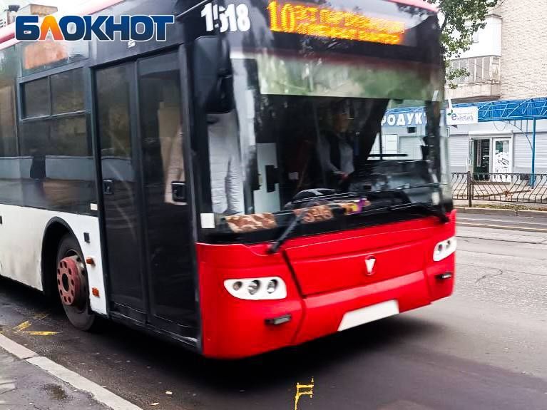 Кода жители ДНР смогут ездить в автобусах со скидкой по «карте жителя»