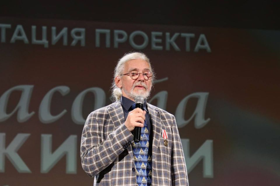 Выставка из Петербурга «Красота жизни» откроется в Мариуполе Выставка из Петербурга «Красота жизни» откроется в Мариуполе