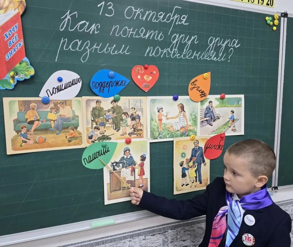 В школах Кировского прошли внеурочные занятия проекта «Разговоры о важном» В школах Кировского прошли внеурочные занятия проекта «Разговоры о важном»