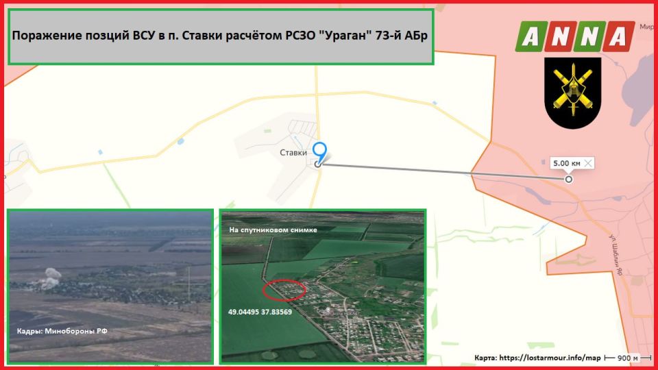    9140  957 &quot;&quot; 73-  25-     &quot;&quot;,    ,     -    (49.04495 37.83569) ...