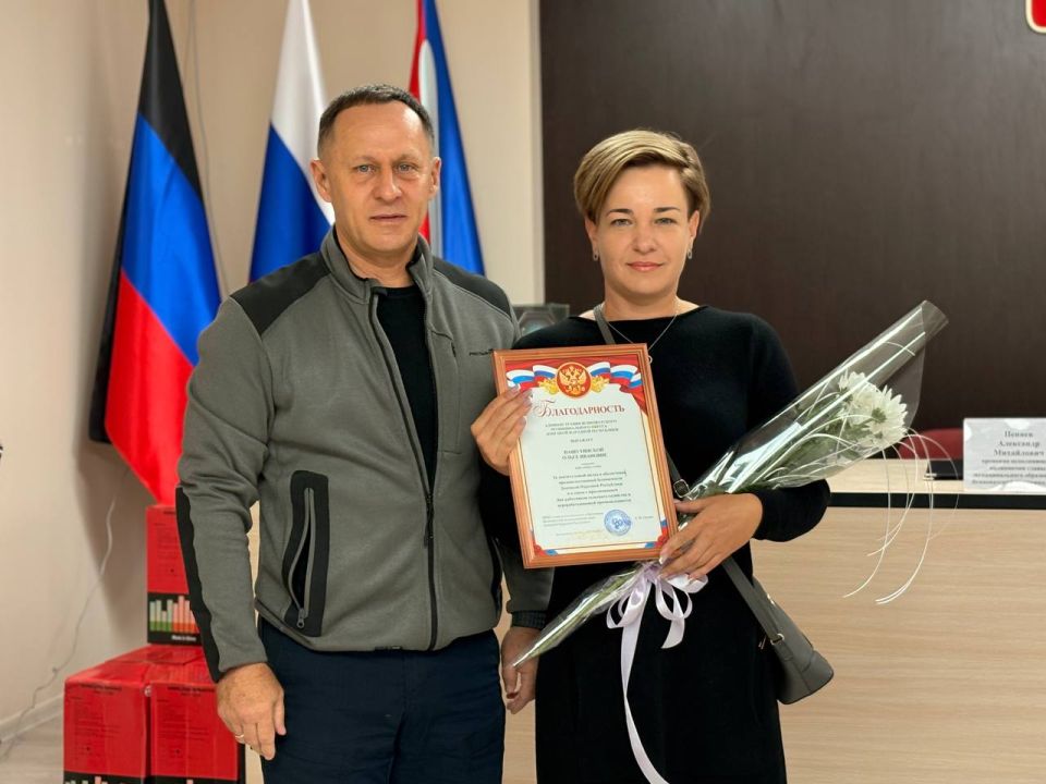 Александр Пеняев: С профессиональным праздником — Днём работника сельского хозяйства и перерабатывающей промышленности! Александр Пеняев: С профессиональным праздником — Днём работника сельского хозяйства и перерабатывающей промышленности!