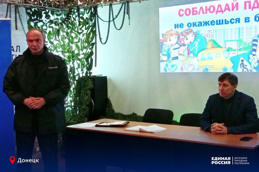 Соблюдай ПДД – не окажешься в беде! Соблюдай ПДД – не окажешься в беде!