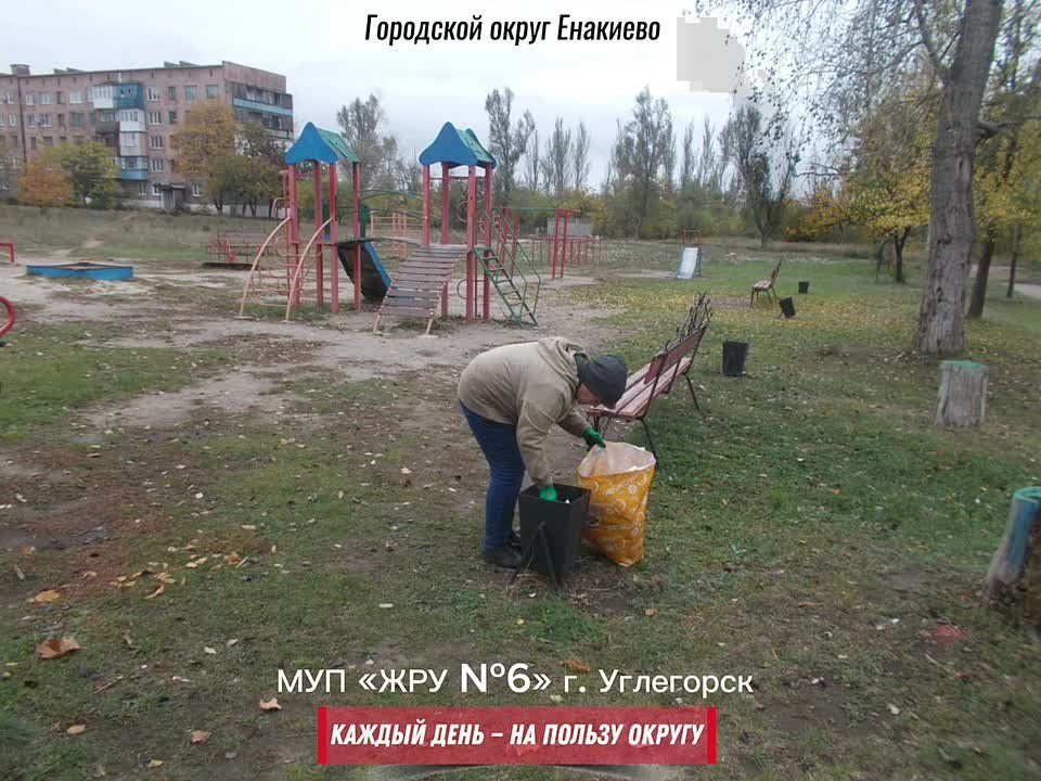 «Каждый день — на пользу округу»