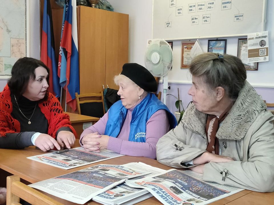 Денис Зубов: Встреча с коллективом. Сегодня, 13 октября, заместитель главы администрации городского округа Иловайск Елена Кочетова встретилась с коллективом Совета ветеранов войны и труда города Иловайска Денис Зубов: Встреча с коллективом. Сегодня, 13 октября, заместитель главы администрации городского округа Иловайск Елена Кочетова встретилась с коллективом Совета ветеранов войны и труда города Иловайска