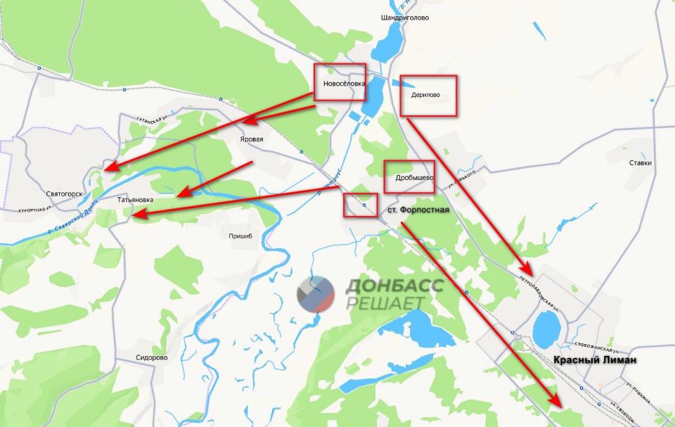 Пароль — Дерилово, отзыв — Святогорск!