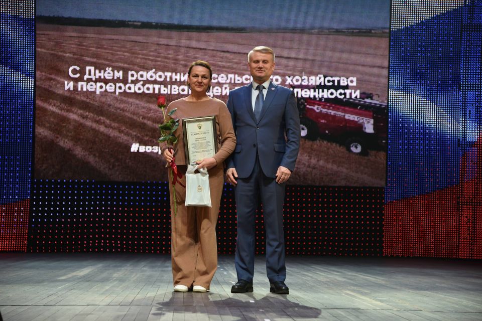 Артем Крамаренко: Сегодня в Донецке мы торжественно отметили День работника сельского хозяйства и перерабатывающей промышленности Артем Крамаренко: Сегодня в Донецке мы торжественно отметили День работника сельского хозяйства и перерабатывающей промышленности