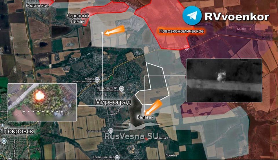 Армия России ведёт бои на подступах к Мирнограду: идут штурмы Балагана и Родинского