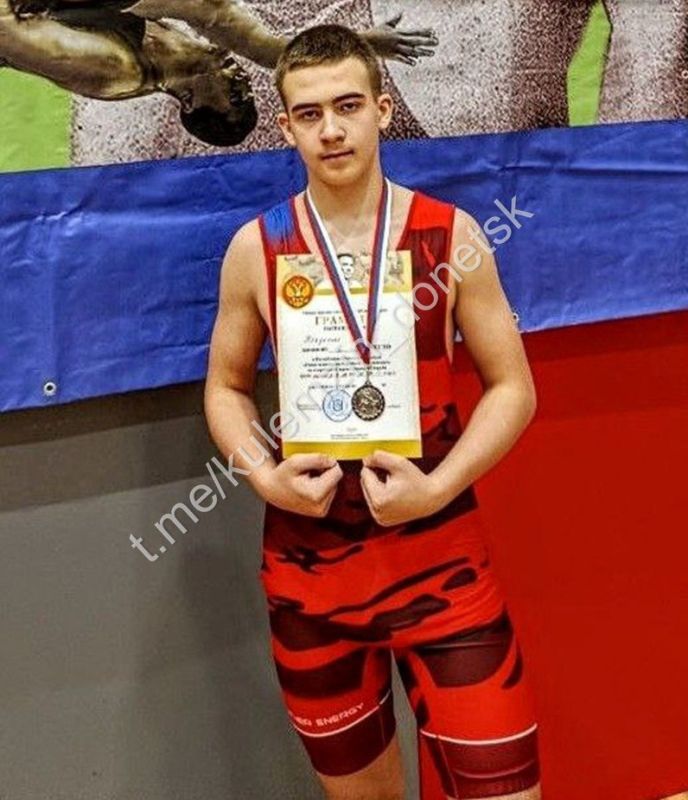 Спортсмены донецкой спортивной школы № 9 «Кировец» достойно выступили на Республиканских соревнованиях «Памяти ветерана борьбы П.Г. Клименко» по спортивной борьбе (дисциплина: греко-римская борьба) в Керчи Спортсмены донецкой спортивной школы № 9 «Кировец» достойно выступили на Республиканских соревнованиях «Памяти ветерана борьбы П.Г. Клименко» по спортивной борьбе (дисциплина: греко-римская борьба) в Керчи