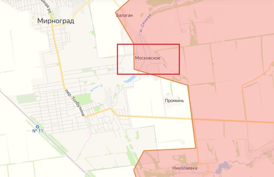 Юрий Котенок: МО РФ: н.п. Боровская Андреевка (Харьковская область) и Московское (ДНР) освобождены от украинской оккупации Юрий Котенок: МО РФ: н.п. Боровская Андреевка (Харьковская область) и Московское (ДНР) освобождены от украинской оккупации