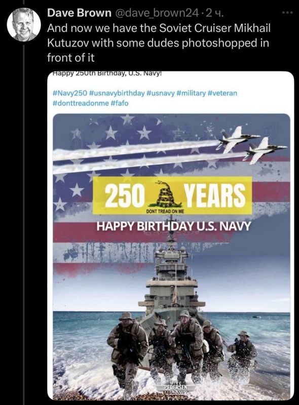 Музей Военно-морских сил США и сенаторы поздравляют американский флот с 250-летием Музей Военно-морских сил США и сенаторы поздравляют американский флот с 250-летием