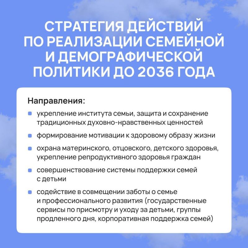  :             2036 