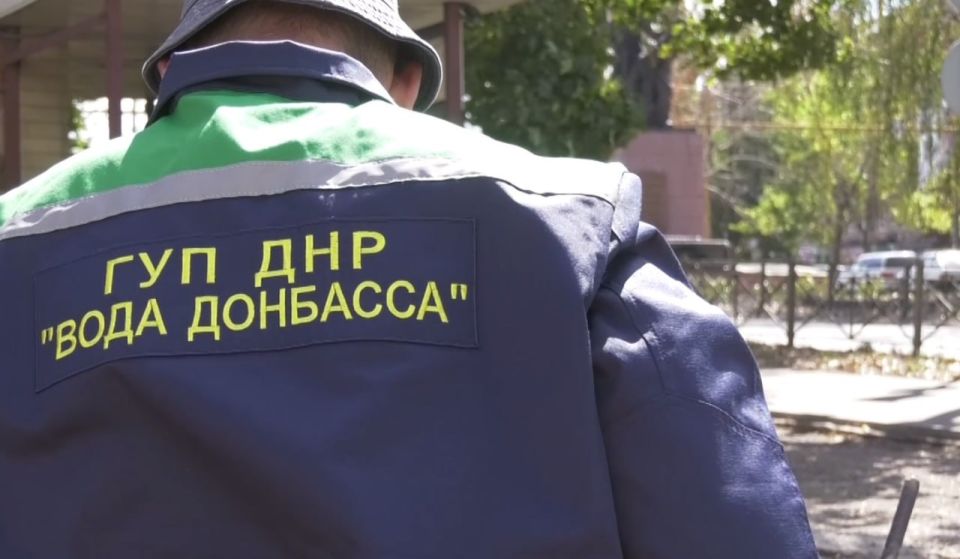 В городском округе Торез ежедневно устраняют порывы В городском округе Торез ежедневно устраняют порывы