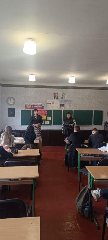 В Ждановке старшеклассников учат быть ответственными гражданами В Ждановке старшеклассников учат быть ответственными гражданами
