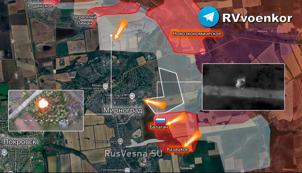 Армия России освободила Балаган ДНР и продвигается в Мирнограде — Минобороны