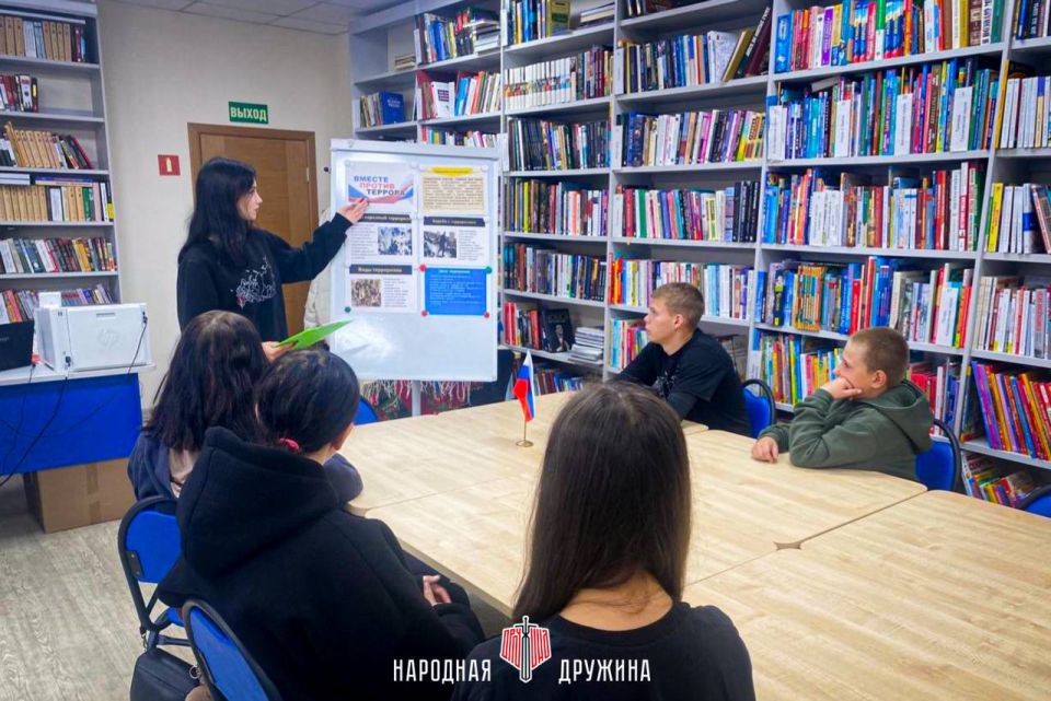 В борьбе с экстремизмом!. В Мангуше для активистов Народной Дружины прошла лекция по противодействию экстремизму В борьбе с экстремизмом!. В Мангуше для активистов Народной Дружины прошла лекция по противодействию экстремизму