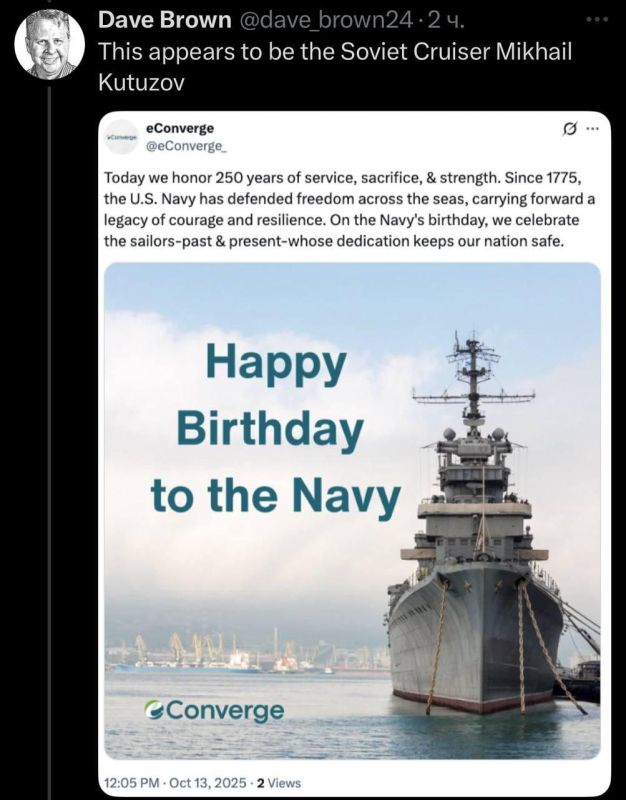 Музей Военно-морских сил США и сенаторы поздравляют американский флот с 250-летием Музей Военно-морских сил США и сенаторы поздравляют американский флот с 250-летием