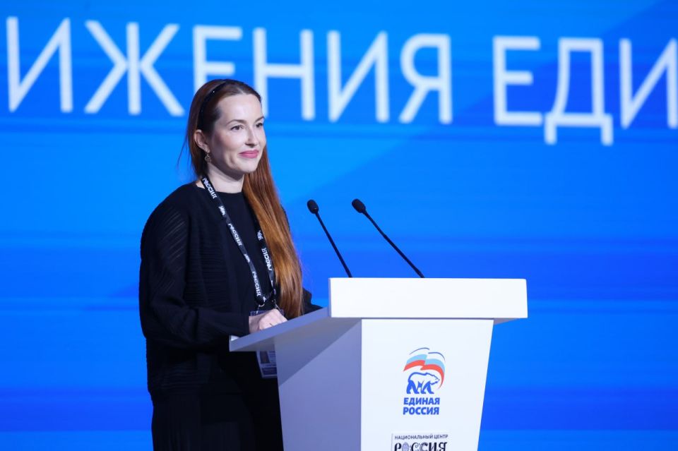 Женское движение ДНР особо отметили на Всероссийском форуме – Екатерина Мартьянова получила почётную награду Женское движение ДНР особо отметили на Всероссийском форуме – Екатерина Мартьянова получила почётную награду