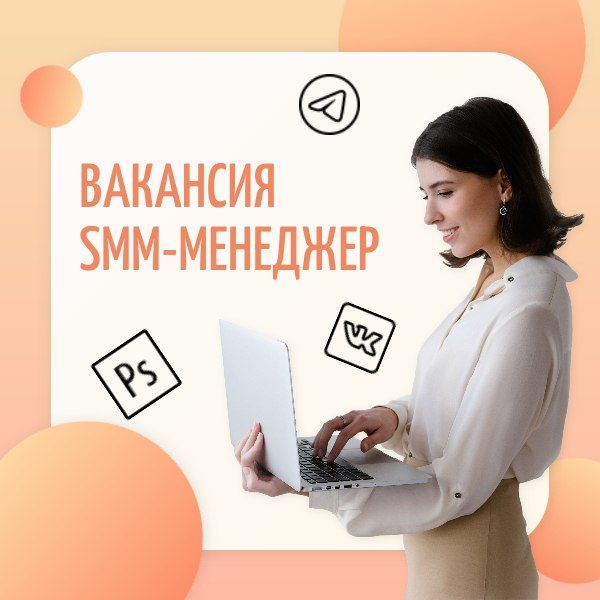   SMM-  -