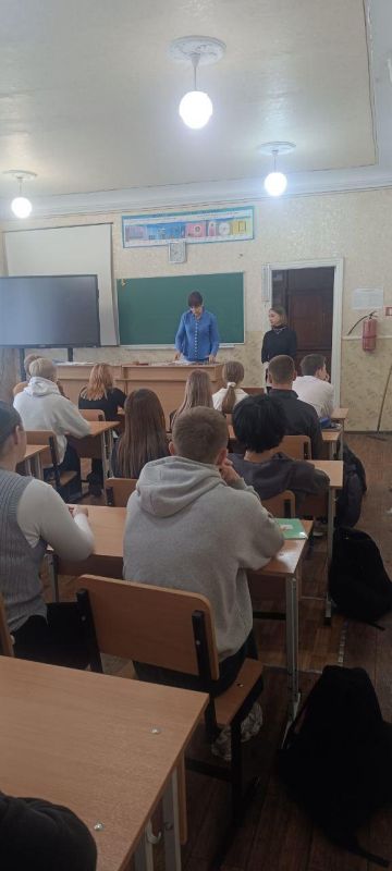 В Ждановке старшеклассников учат быть ответственными гражданами В Ждановке старшеклассников учат быть ответственными гражданами