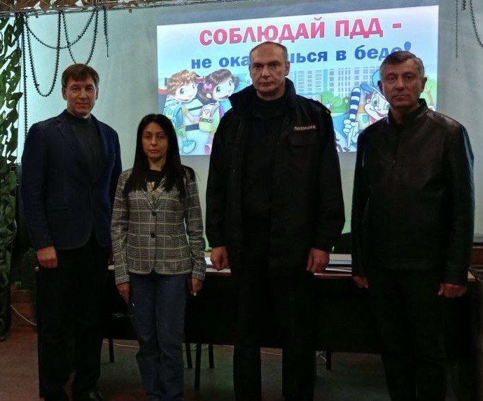 Безопасность на дорогах – забота каждого! Безопасность на дорогах – забота каждого!