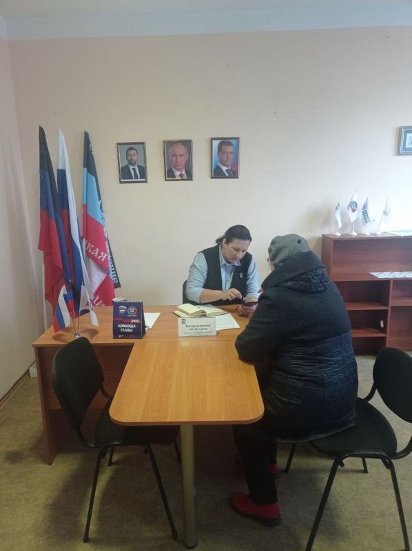 Сегодня, 14 октября, по поручению Главы Донецкой Народной Республики Дениса Пушилина, в общественной приемной партии "Единая Россия" Ленинского района города Донецка депутат Народного Совета, Председатель Комитета Народного... Сегодня, 14 октября, по поручению Главы Донецкой Народной Республики Дениса Пушилина, в общественной приемной партии "Единая Россия" Ленинского района города Донецка депутат Народного Совета, Председатель Комитета Народного...