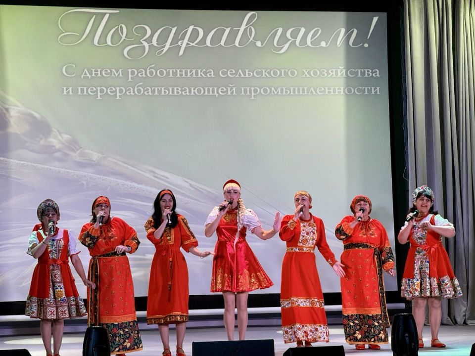 Чествование лучших аграриев округа Чествование лучших аграриев округа
