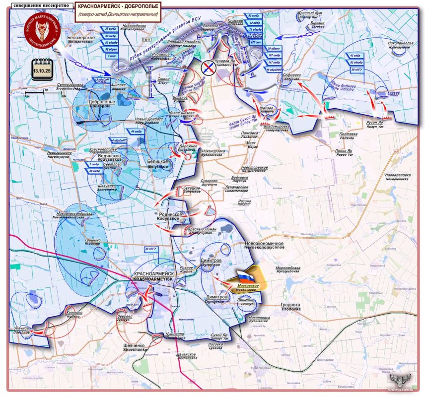  :             ..      13  2025 