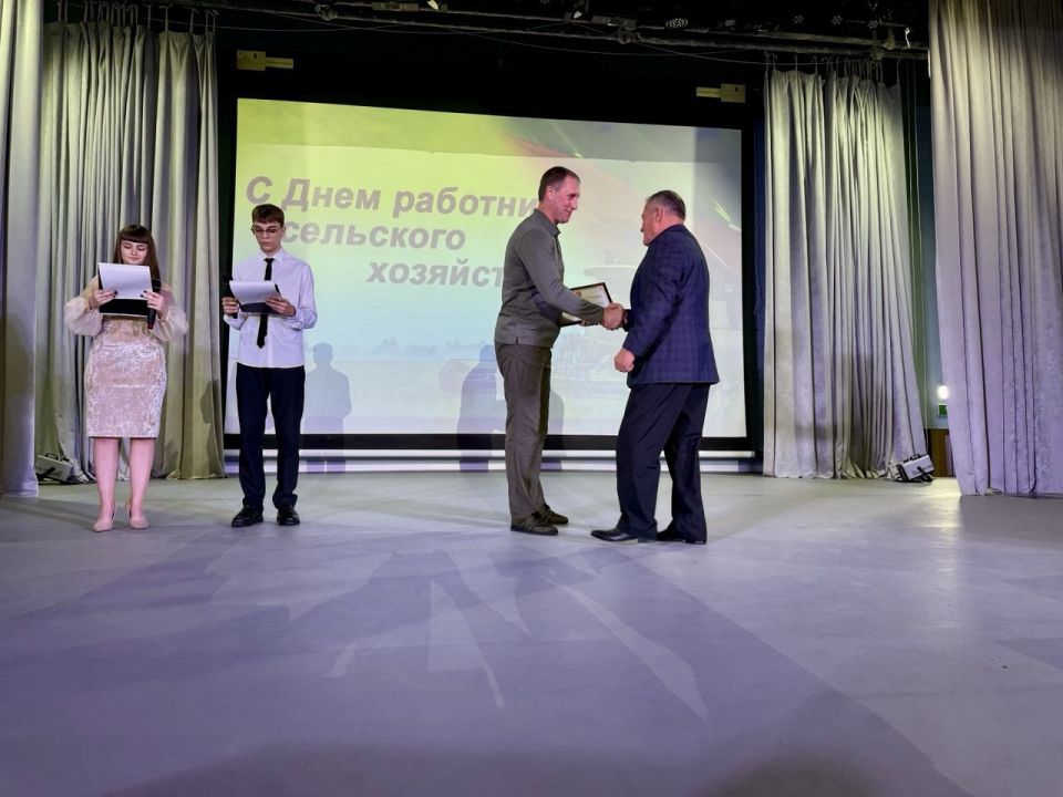 Чествование лучших аграриев округа Чествование лучших аграриев округа