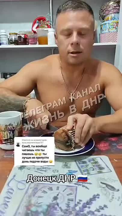 ,        ?