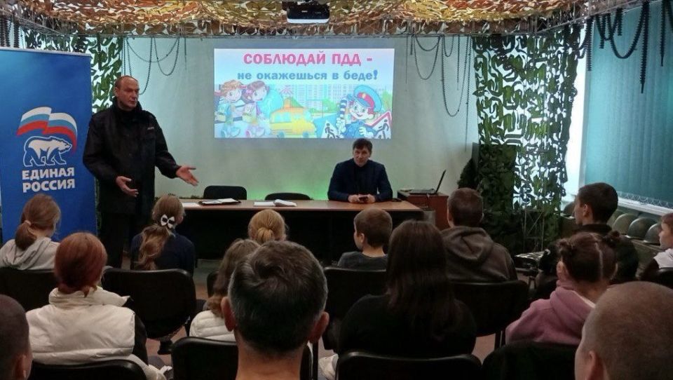 Безопасность на дорогах – забота каждого! Безопасность на дорогах – забота каждого!