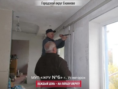           &quot;&quot;   