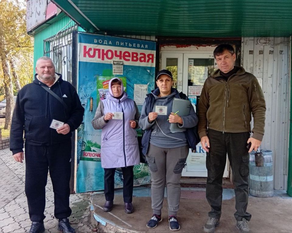Наталья Бегуненко: В Петровском районе прошел плановый рейд Народного контроля по соблюдению правил торговли и санитарных норм Наталья Бегуненко: В Петровском районе прошел плановый рейд Народного контроля по соблюдению правил торговли и санитарных норм