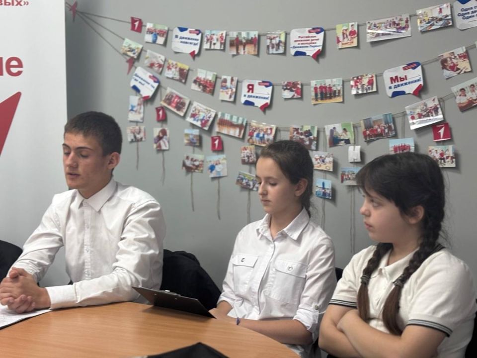 Смоляне провели телемост о героях Великой Отечественной войны с молодежью Мангуша Смоляне провели телемост о героях Великой Отечественной войны с молодежью Мангуша