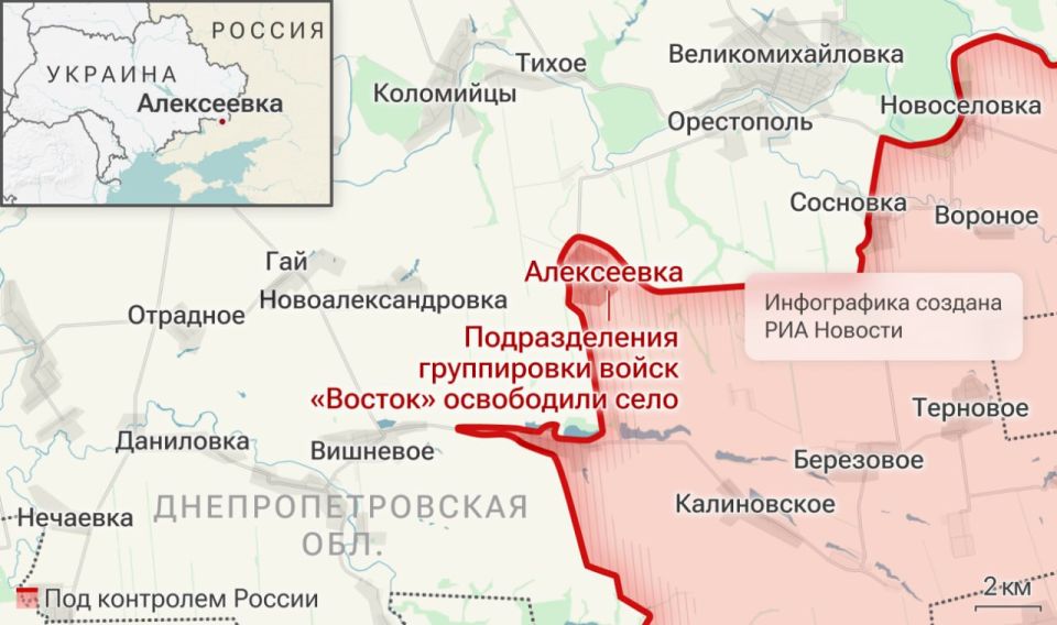 Спецоперация. Обстановка и главные события на 15 октября Спецоперация. Обстановка и главные события на 15 октября