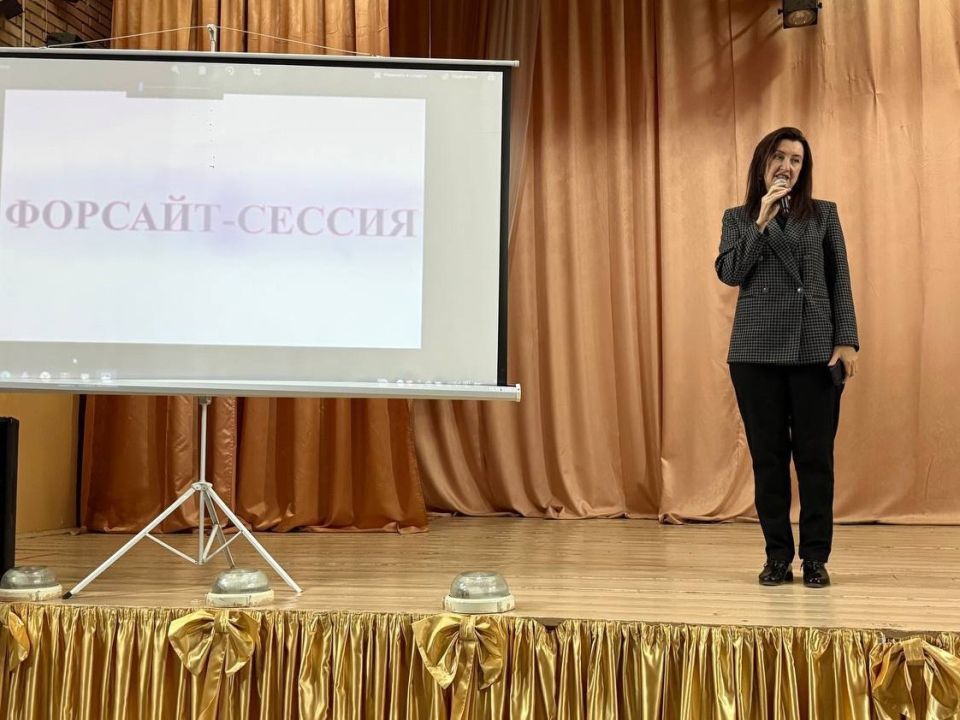 Олег Трофимов: Форум «Вектор развития Донбасса»: строим будущее вместе! Олег Трофимов: Форум «Вектор развития Донбасса»: строим будущее вместе!