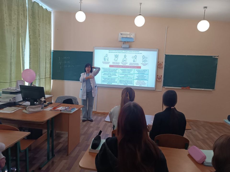 Неделя с 13 по 19 октября 2025 года Минздравом России объявлена Неделей борьбы с раком молочной железы ( в честь месяца борьбы с раком молочной железы) Неделя с 13 по 19 октября 2025 года Минздравом России объявлена Неделей борьбы с раком молочной железы ( в честь месяца борьбы с раком молочной железы)