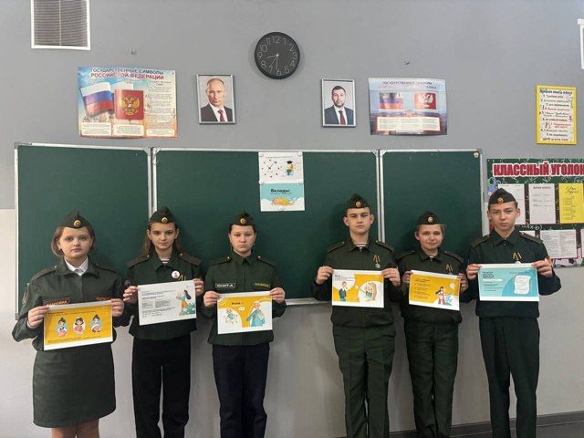 Школьники Ждановки чтут память погибших воинов Школьники Ждановки чтут память погибших воинов