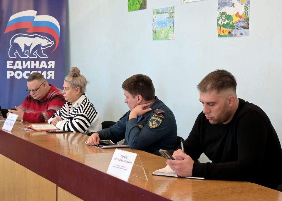 Иван Адамец: Первый заместитель руководителя Управы Куйбышевского внутригородского района Алина Волкова провела аппаратное совещание Иван Адамец: Первый заместитель руководителя Управы Куйбышевского внутригородского района Алина Волкова провела аппаратное совещание