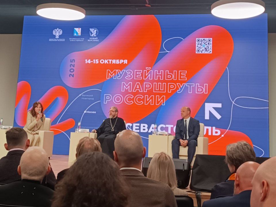 Михаил Желтяков: Принимаю участие в мероприятиях Всероссийского проекта «Музейные маршруты России», которые проходят в г. Севастополь с 13 по 16 октября