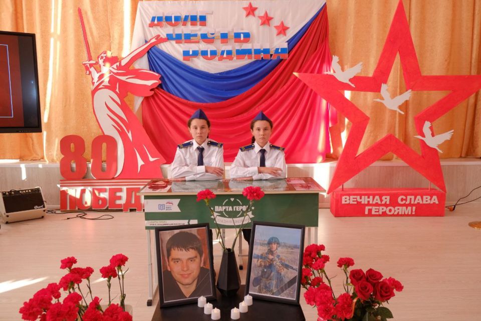 Герои никогда не умирают, Герои в нашей памяти живут Герои никогда не умирают, Герои в нашей памяти живут