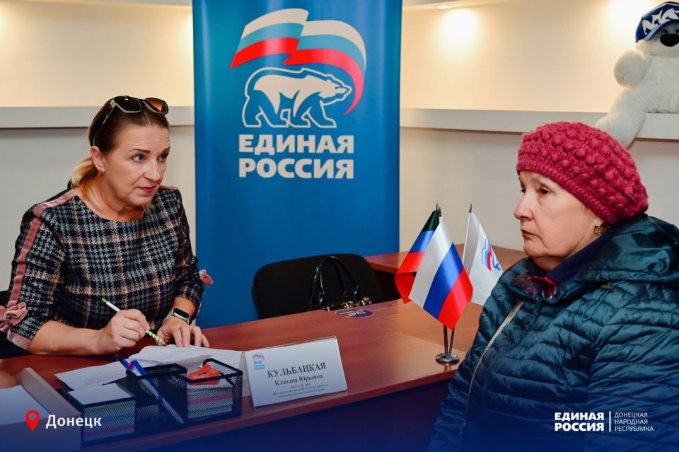Депутатский приём: разобраться и подсказать Депутатский приём: разобраться и подсказать