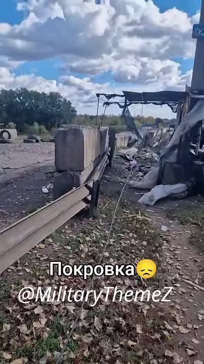   -250    ..   