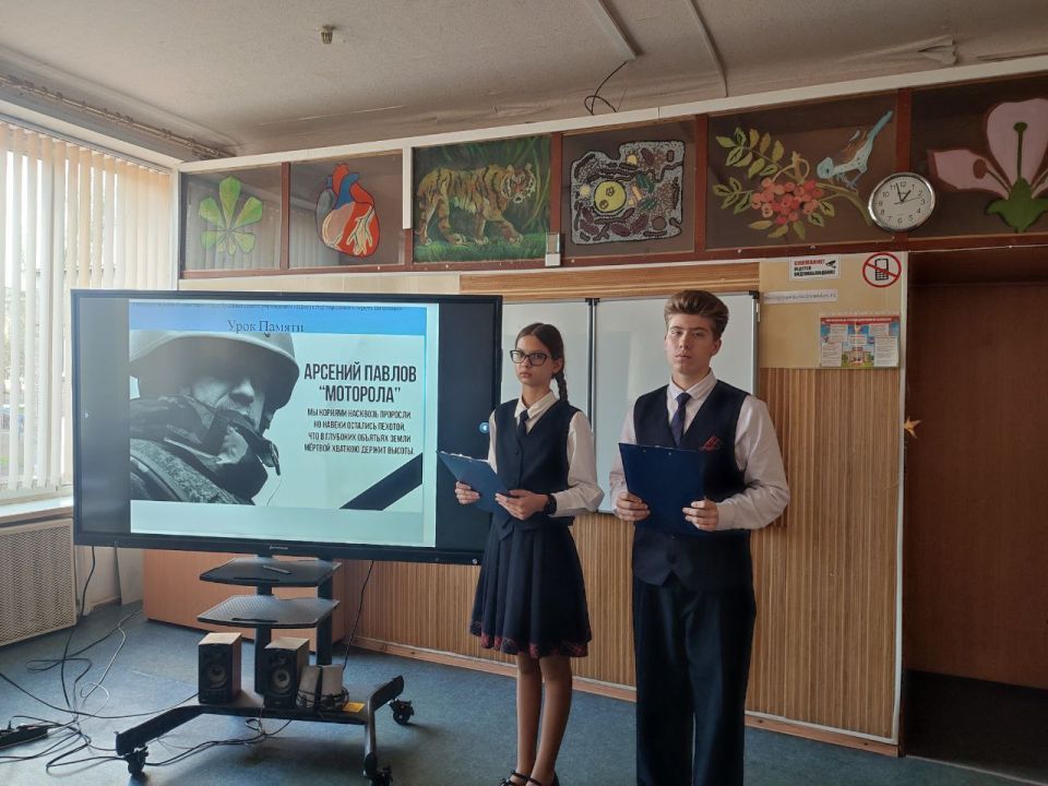 Игорь Мартынов: Урок Памяти в школе №2 городского округа Енакиево Игорь Мартынов: Урок Памяти в школе №2 городского округа Енакиево