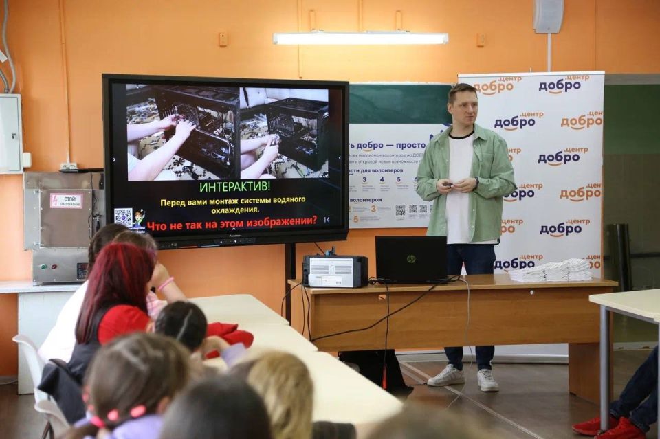 Более 120 компьютеров ямальские волонтёры отправили в Волноваху Более 120 компьютеров ямальские волонтёры отправили в Волноваху