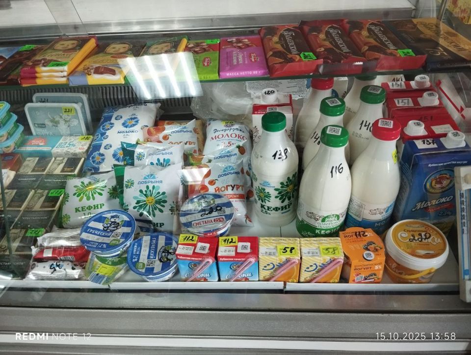 В городском округе Иловайск состоялся плановый рейд Народного контроля, направленный на соблюдение правил торговли и санитарных норм В городском округе Иловайск состоялся плановый рейд Народного контроля, направленный на соблюдение правил торговли и санитарных норм
