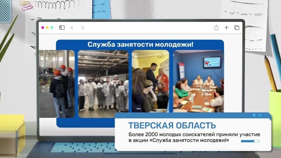   (VK). #_           