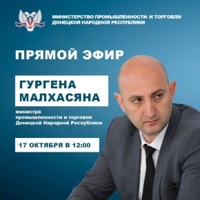  , 17 ,  12:00          